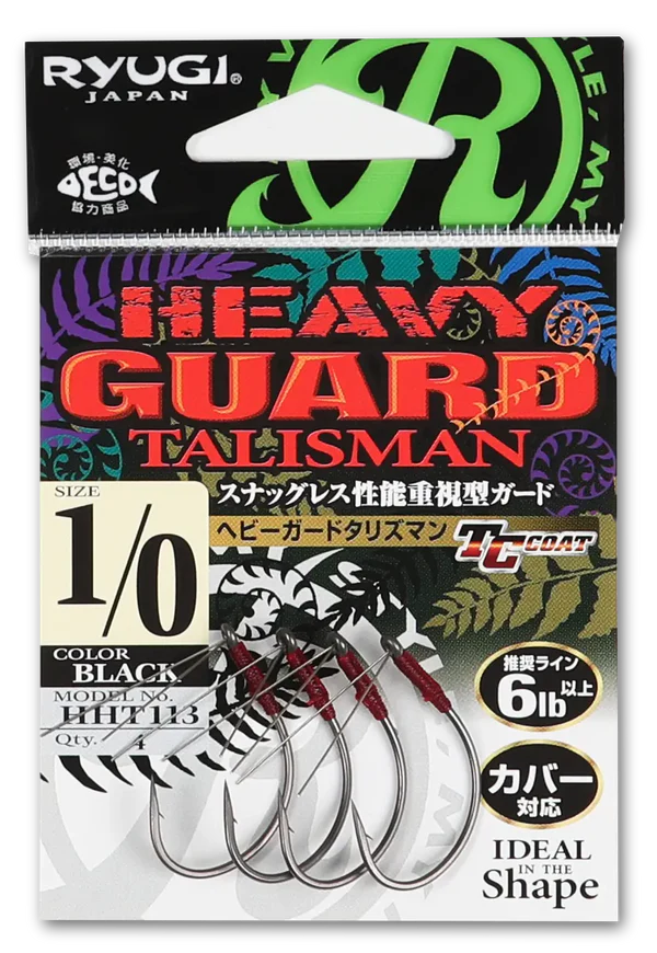 Ryugi " Heavy Guard Talisman" Wacky/Neko Hook